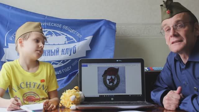 Город-Герой Смоленск - Щит России