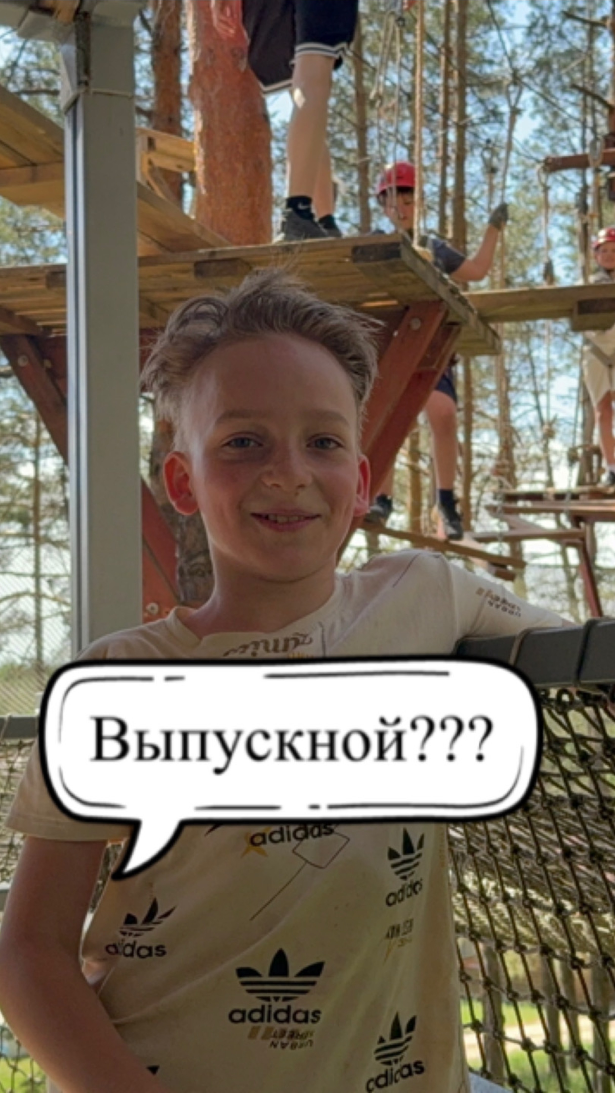 Что произошло на выпускном? #ЕвгенийМалкин #прощайшкола #четвертыйкласс #каникулы #последнийзвонок