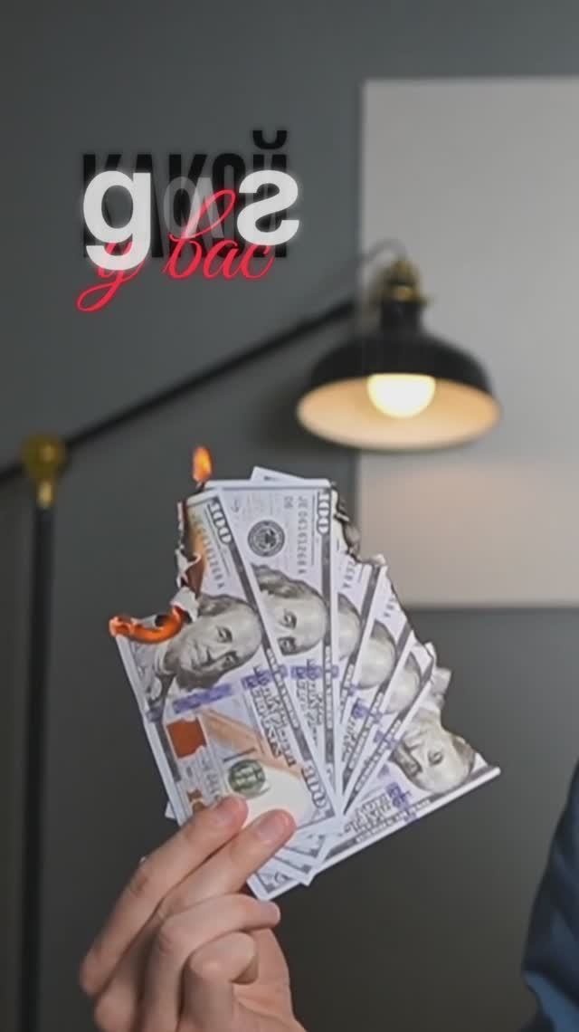 Долг в 20 млн😳

Полный выпуск на канале «Глеб Соломин»

#мотивация#здоровье#медицина#health#подкаст
