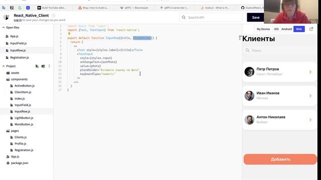 Урок 6 часть последняя - бонус про выделение компонент?
