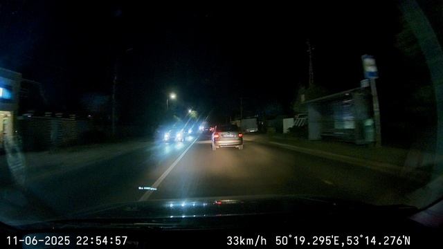 VIDEO_20250612_181712373.mp4