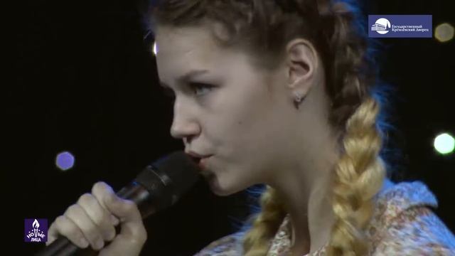 Гала-концерт фестиваля "Новые лица" в Кремле 20 мая 2017 год