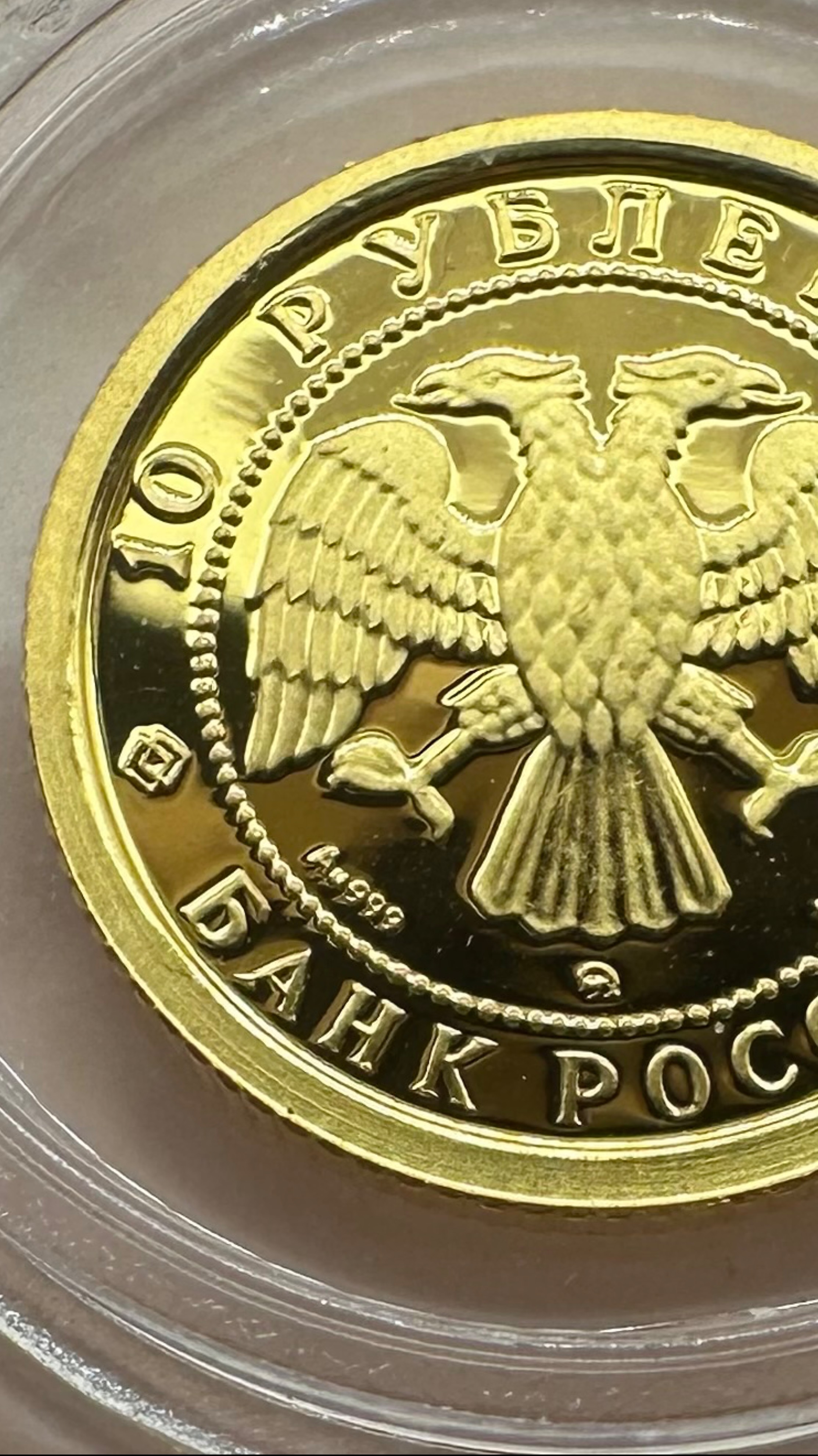 Русский балет