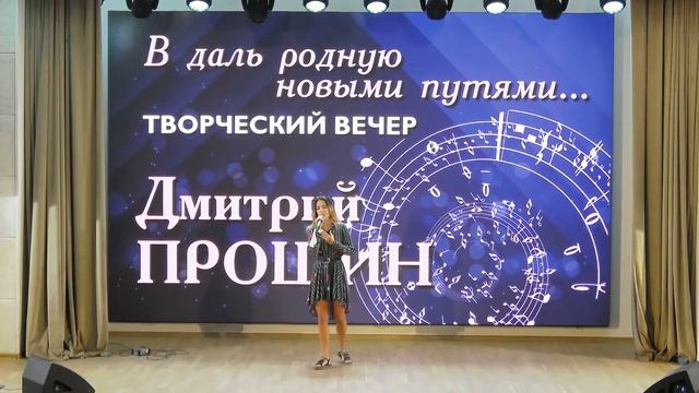 Гала-концерт «Новые лица — прежние идеалы» 12 сентября 2021 г.