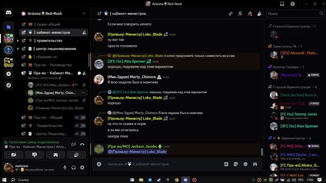 bandicam 2025-06-08 17-01-43-412