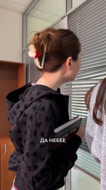 А ГДЕ будет твой светильник?