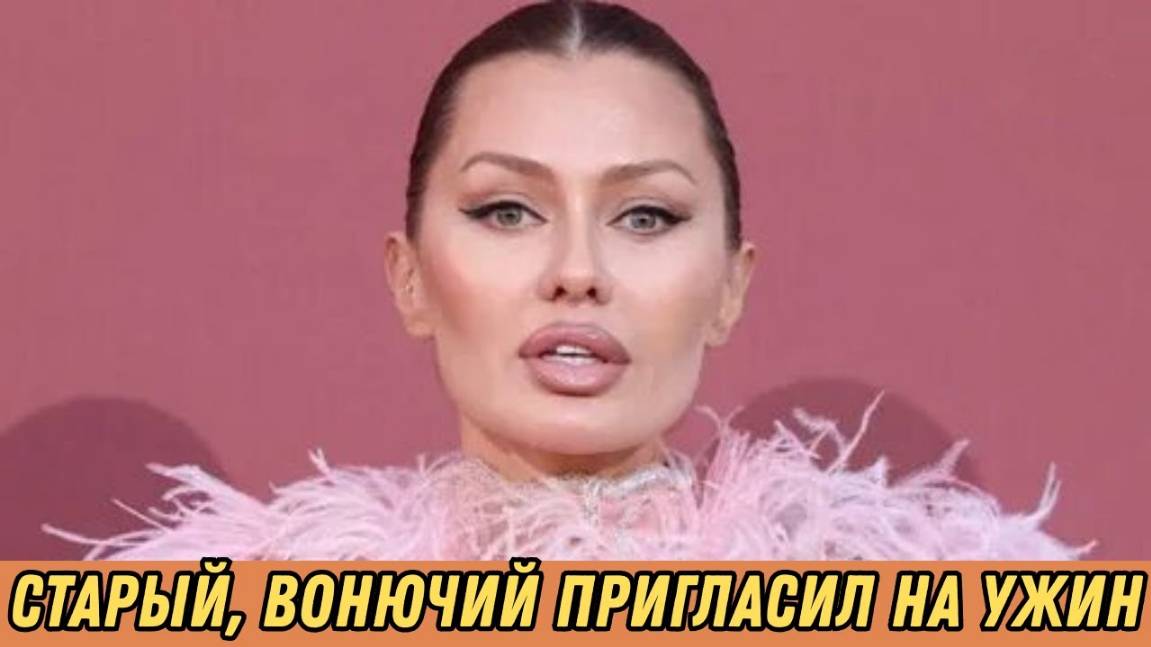 Виктория Боня о Приставаниях Известного Режиссера