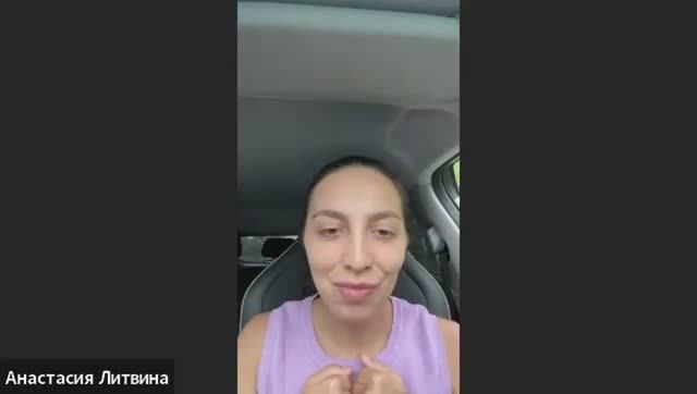 ВНУТРЕННИЙ КОНТРОЛЁР 
Как восстановить контакт с реальностью, расслабленностью, женской частью