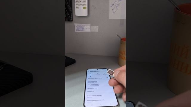VID_20250612_183503