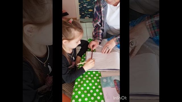 "Волшебная кисточка" 12.06.2025.