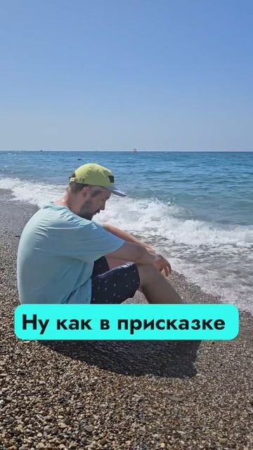 Кто понял жизнь? #гоблин #мотивациянауспех