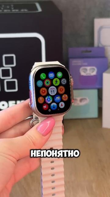 😱 Как клиент СКРЕПКОЙ сломал часы Apple?! ⌚️🪛