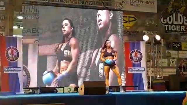 Людмила Какаулина , произвольная программа , Золотой Тигр 10 , бодибилдинг