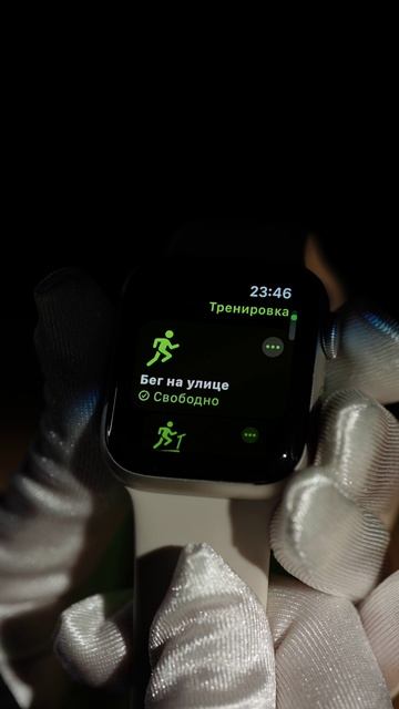 Apple Watch SE — заботливый помощник!