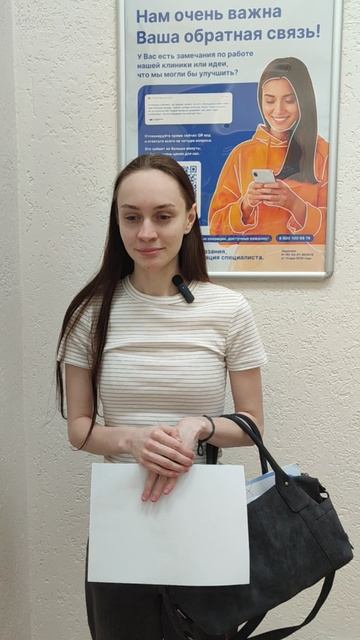 Отзыв о лазерной коррекции зрения в клинике "Зрение Новосибирск", 88001009876