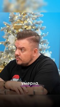 ⬆️ Жмите по ссылке на полное видео. Нужно четко понимать с каким запросом приходят к психологу.