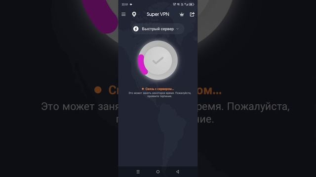 🧐Как взломать YouTube?🧐Мега крутой чит🤯