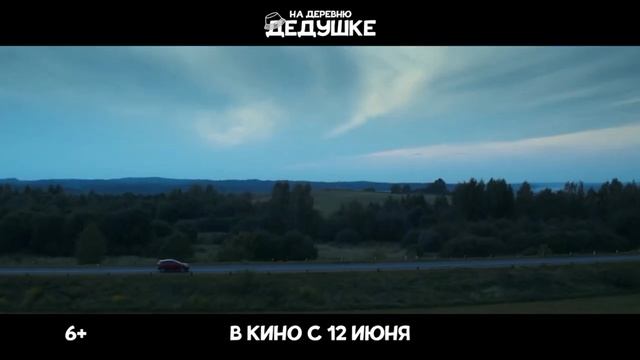 фитнес музыка