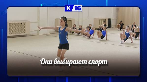 В СШ "Икар" продолжаются занятия в рамках летнего лагеря.