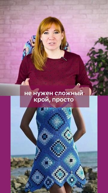 👆🏻Нажмите на моё фото,перейдите по ссылке в шапке профиля✅БК - хит гардероба  #вязание #крючок