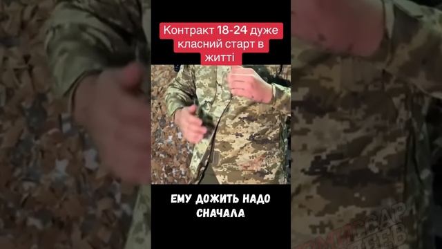 Километровая лапша, все как любят свидомиты