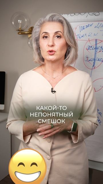 БЫСТРАЯ диагностика здоровья по речи! #здоровье #медицина #зож