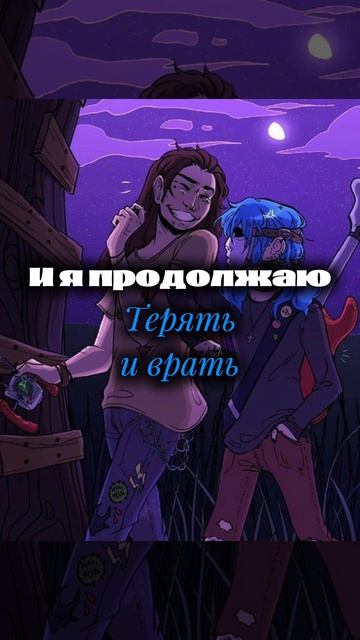 ||красный-Ларри синий-Салли||