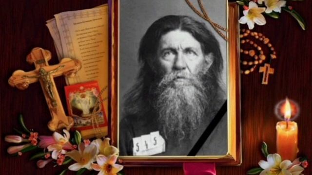 Священномученик Василий Смоленский пресвитер