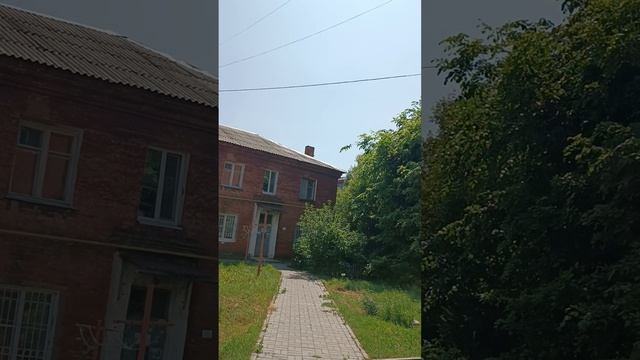 Прогулка по городу