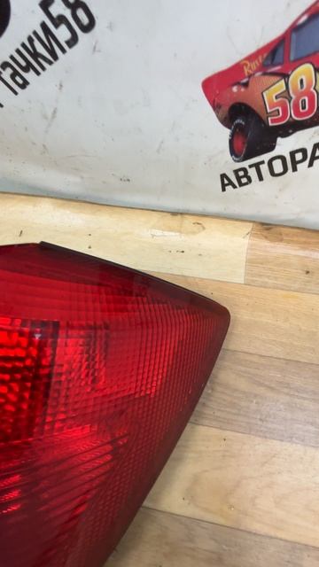 F725 Задний правый фонарь