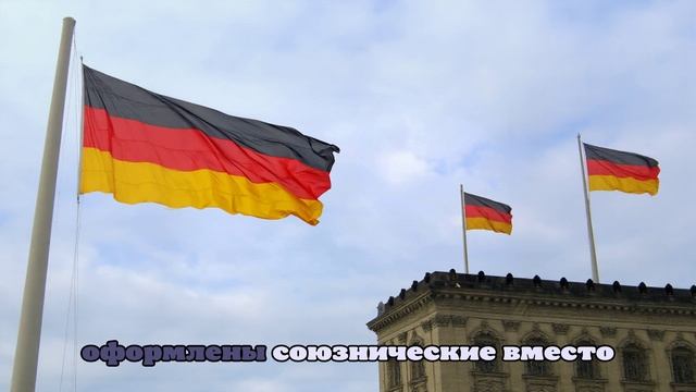 Коротченко: Германия намерена активнее участвовать в украинском кризисе