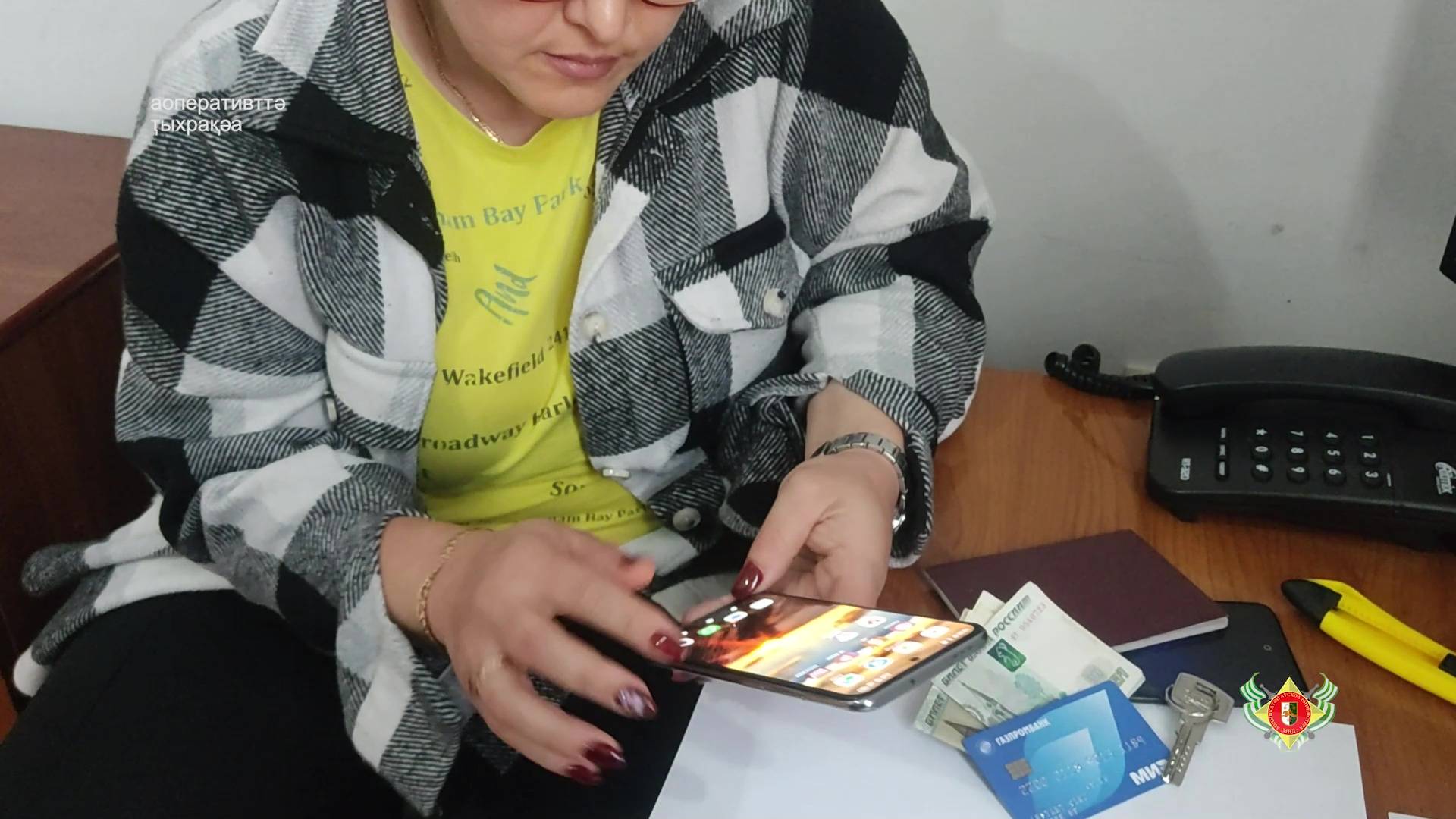 Аҧсны ААР аусбарҭа ҷыдеи  АШӘМи русзуҩцәа  арҩышьыга  алазырҵәоз  аҧҳәыс дааныркылеит.