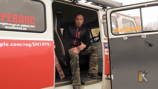 На "Буханке" вокруг света - УАЗ стартует в кругосветку!