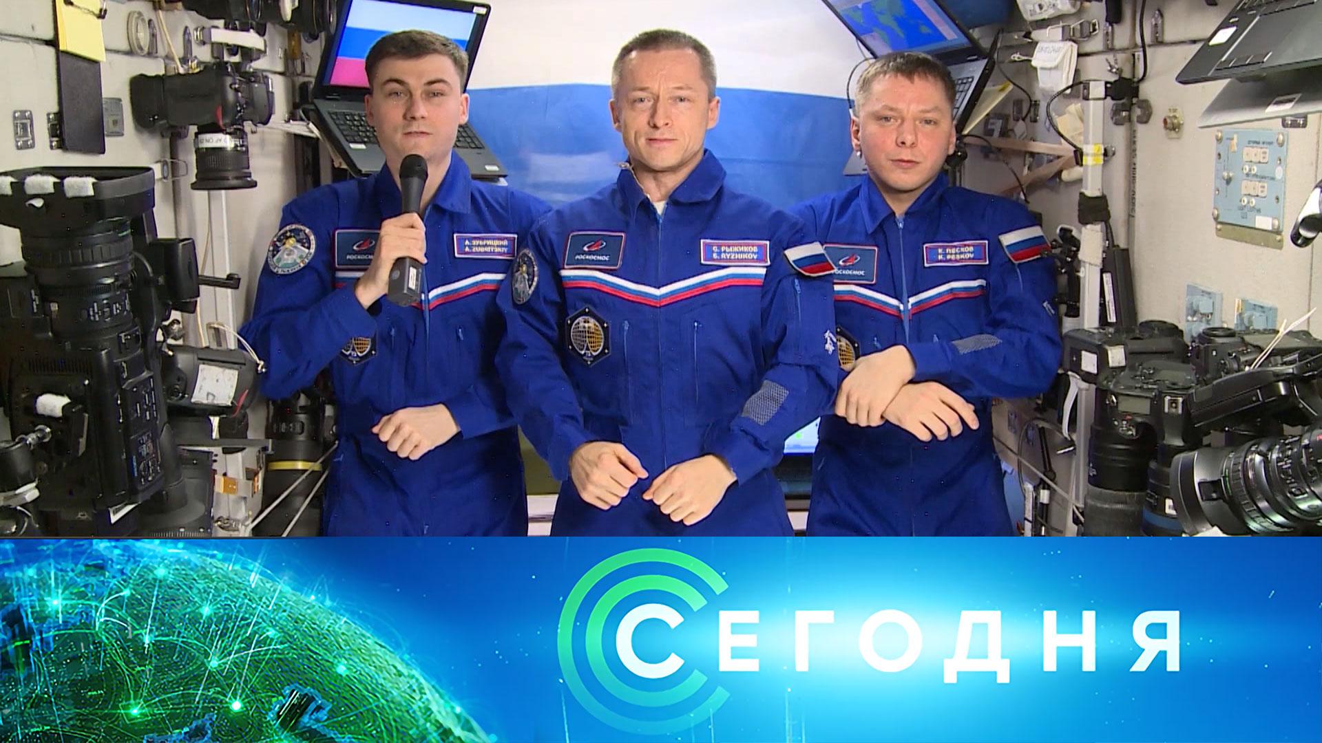 «Сегодня»: 12 июня 2025 года. 10:00 | Выпуск новостей | Новости НТВ