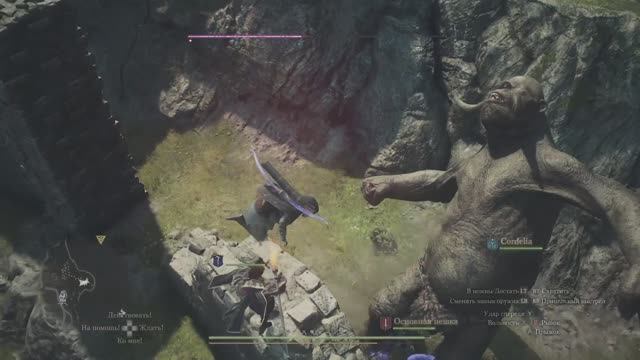 Dragon's Dogma 2 Xbox Series X Акробатика , метеориты как же круто получилось