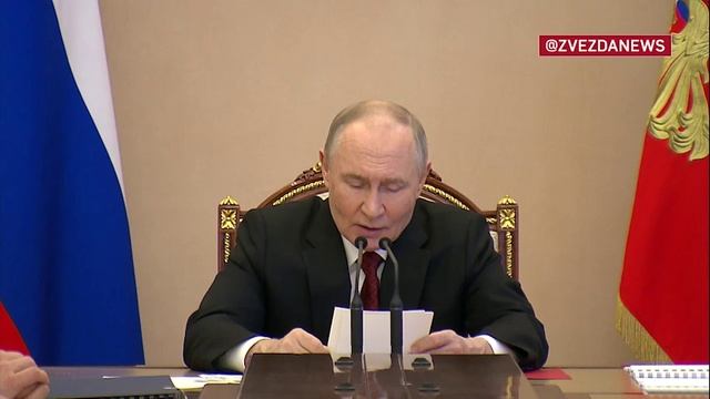 НОВЫЙ ВИД ВОЙСК: Россия создает войска беспилотных систем как отдельный род войск, заявил Путин.