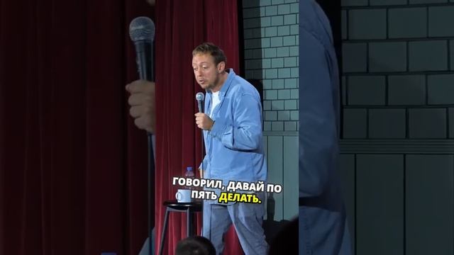 Стоимость билетов на обушоу откровения от Недаля