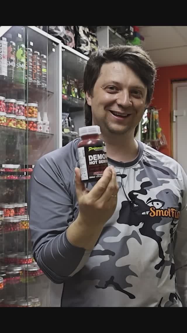 Как правильно нюхать аромы StarBaits