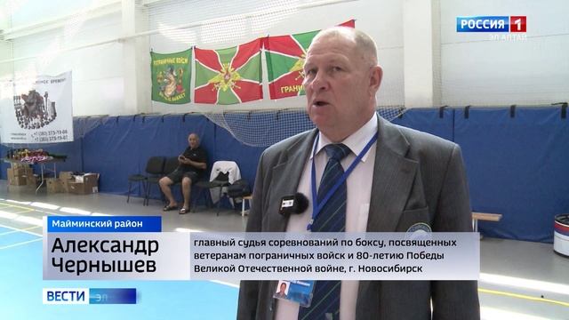 Бокс в Майме — школа характера и мужества