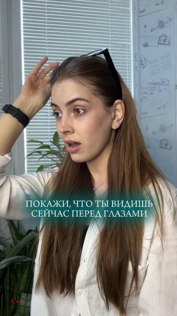 Секрет красивых волос — проще, чем кажется! 🤍