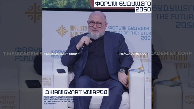 Джамбулат Умаров заявил о том, что российские мусульмане должны первыми защищать Россию и русских