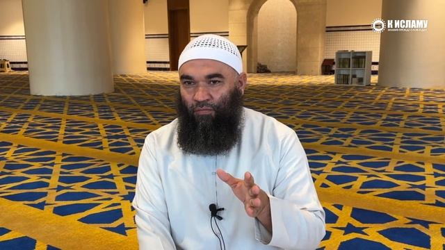 Не уподобляй Всевышнего Аллаха Его творениям! | Ринат Абу Мухаммад