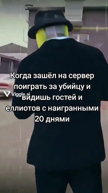 ,янезнаючтоэто🐈🐈🐈🐈