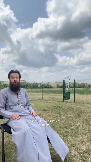 † ❤ ЗАПОВЕДИ И ЗАКОНЫ : ЧТО ПРОИСХОДИТ КОГДА МЫ ИХ НАРУШАЕМ!? ❤🕊️