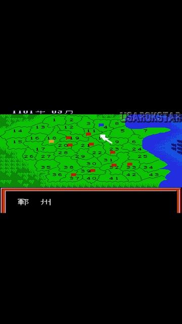 #shorts #st1kasretrocorner #90sgamer92 #cadillacsanddinosaursvideogame #armoredwarriorsvideogame #ar