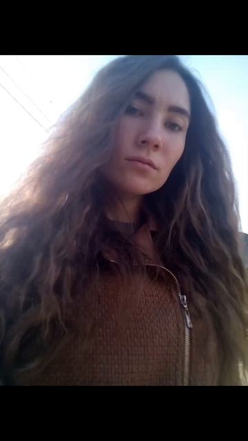 Изменилась?