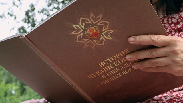 Видеовизитка участника Всероссийского профессионального конкурса Павловой Зинаиды Николаевны Чувашия