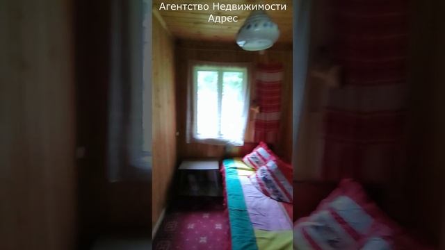 Меры