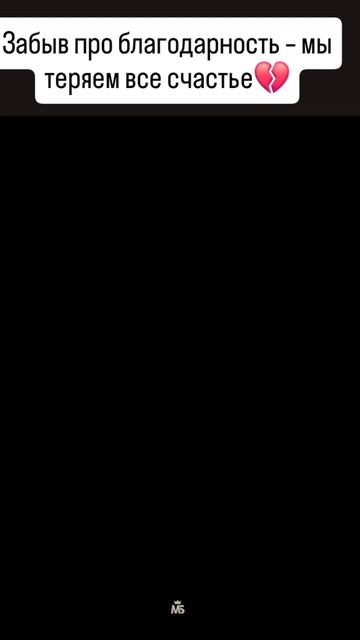 Жизнь