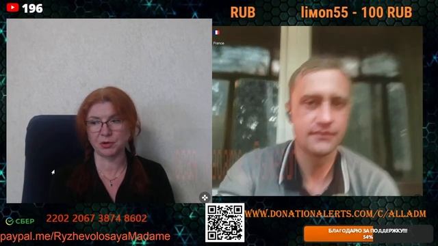 Мечтает вернуться в Молдавию, но в нормальную. 🙏💪✊